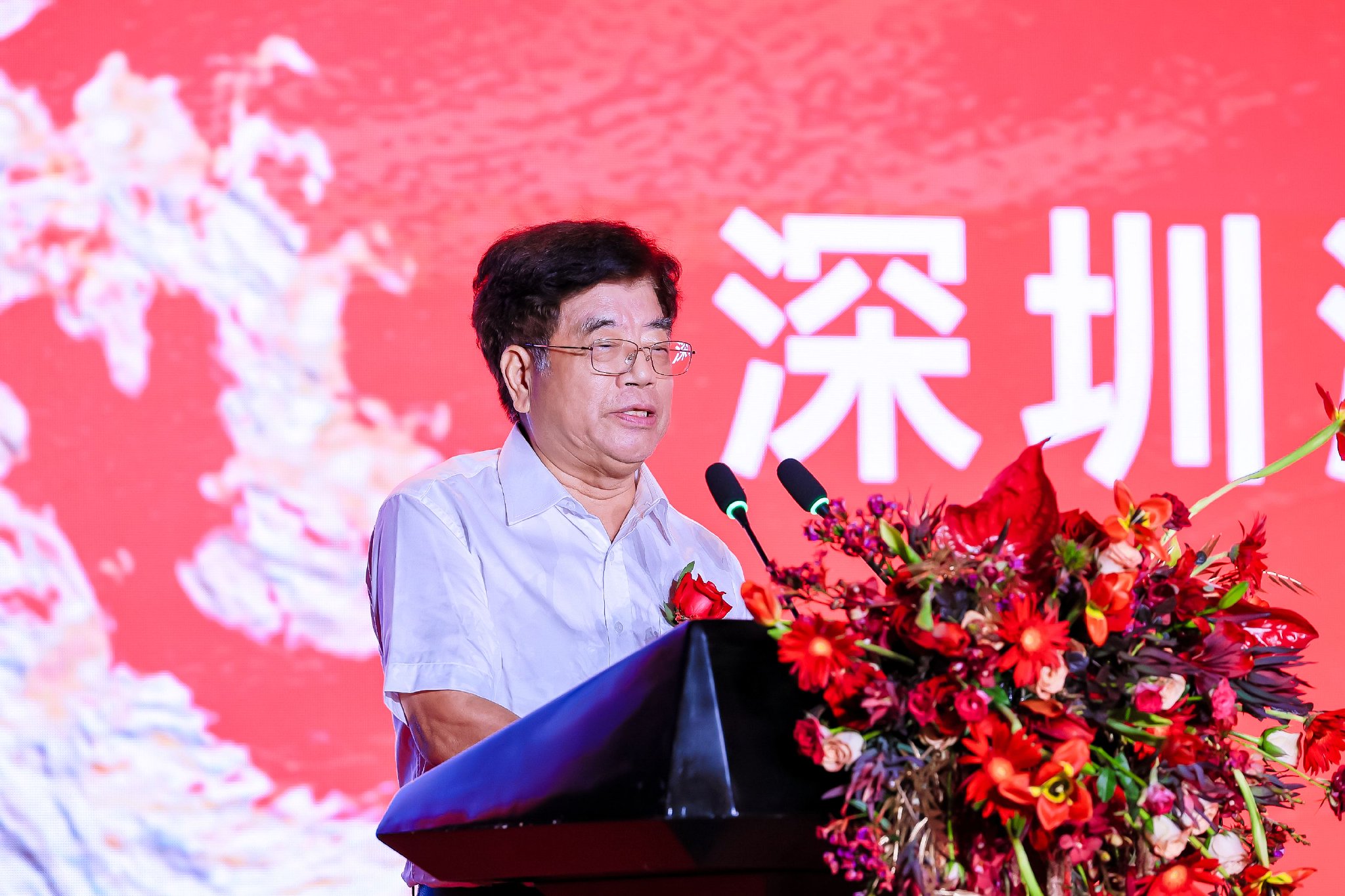 深圳市委原副书记,深商总会创会会长庄礼祥