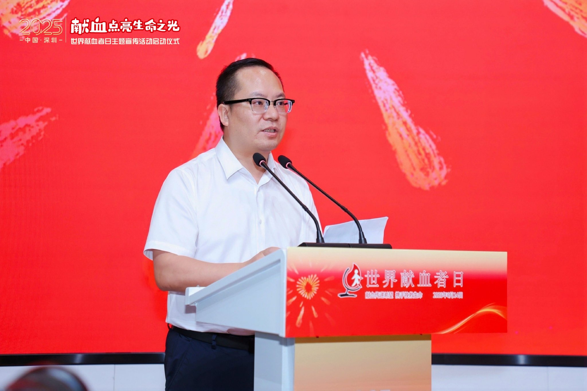 国家卫生健康委医疗应急司唐东昕副司长致辞