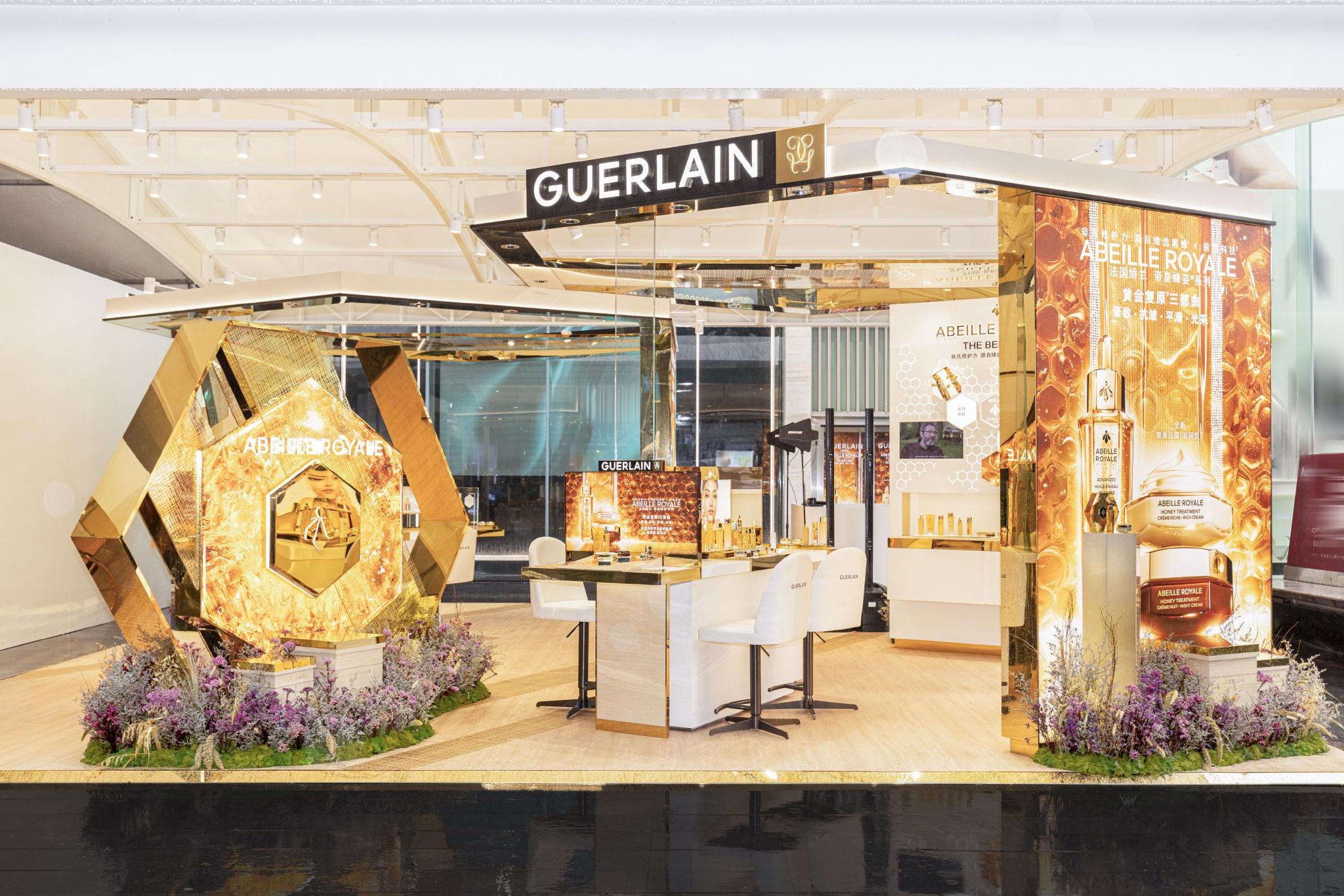 法国娇兰深圳茂业天地品牌活动现场