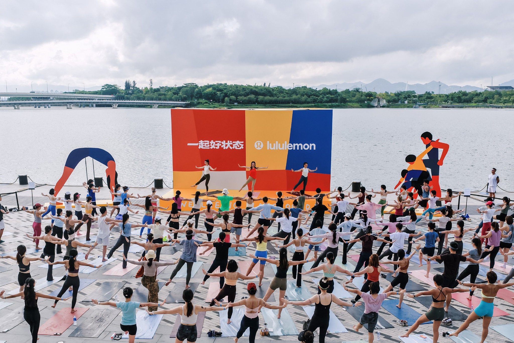 千人汇聚深圳人才公园，于lululemon“好状态趣动场”感受社区联结