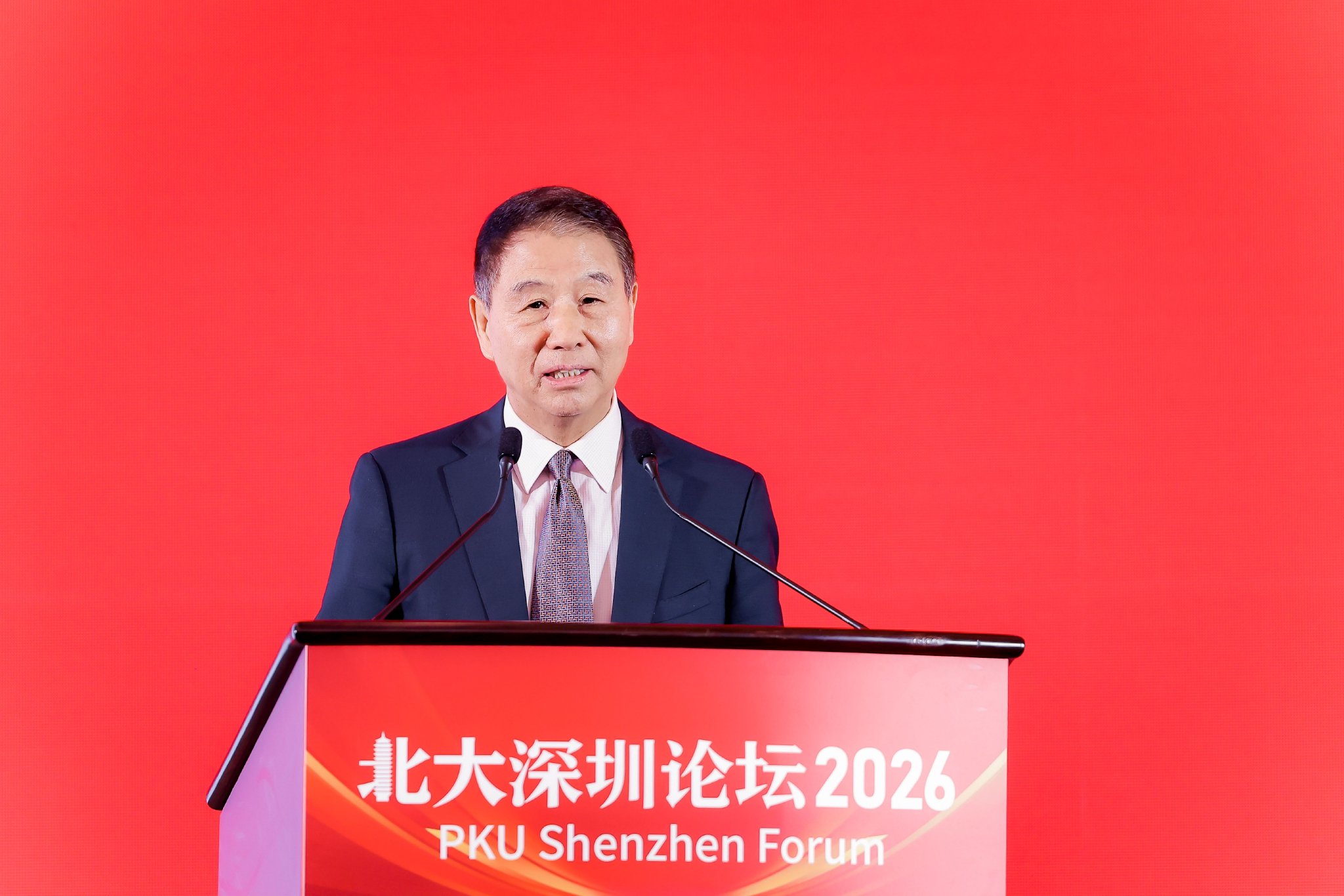 WTO原副总干事、原中国驻WTO大使、商务部原副部长易小准。