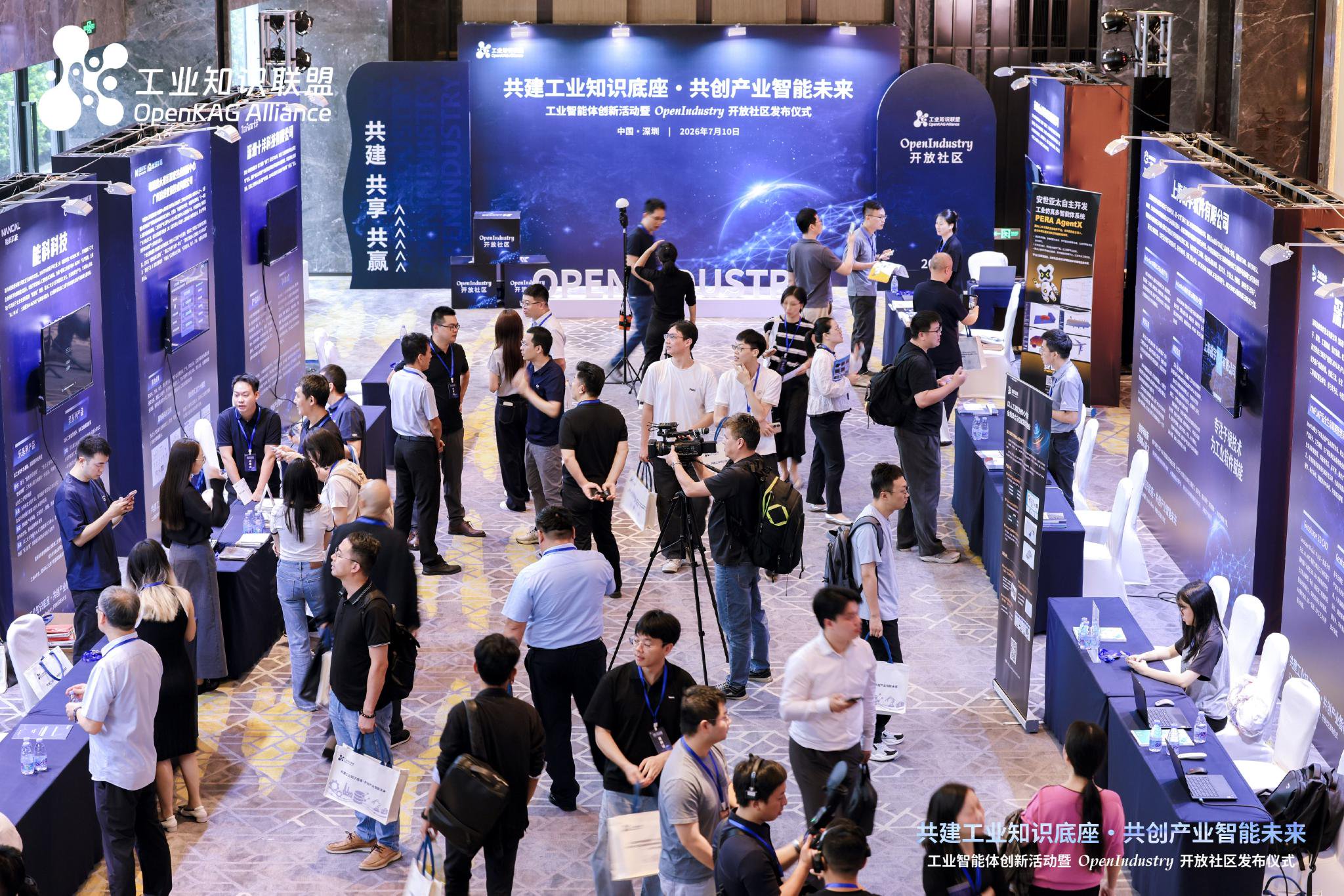 成果展照片