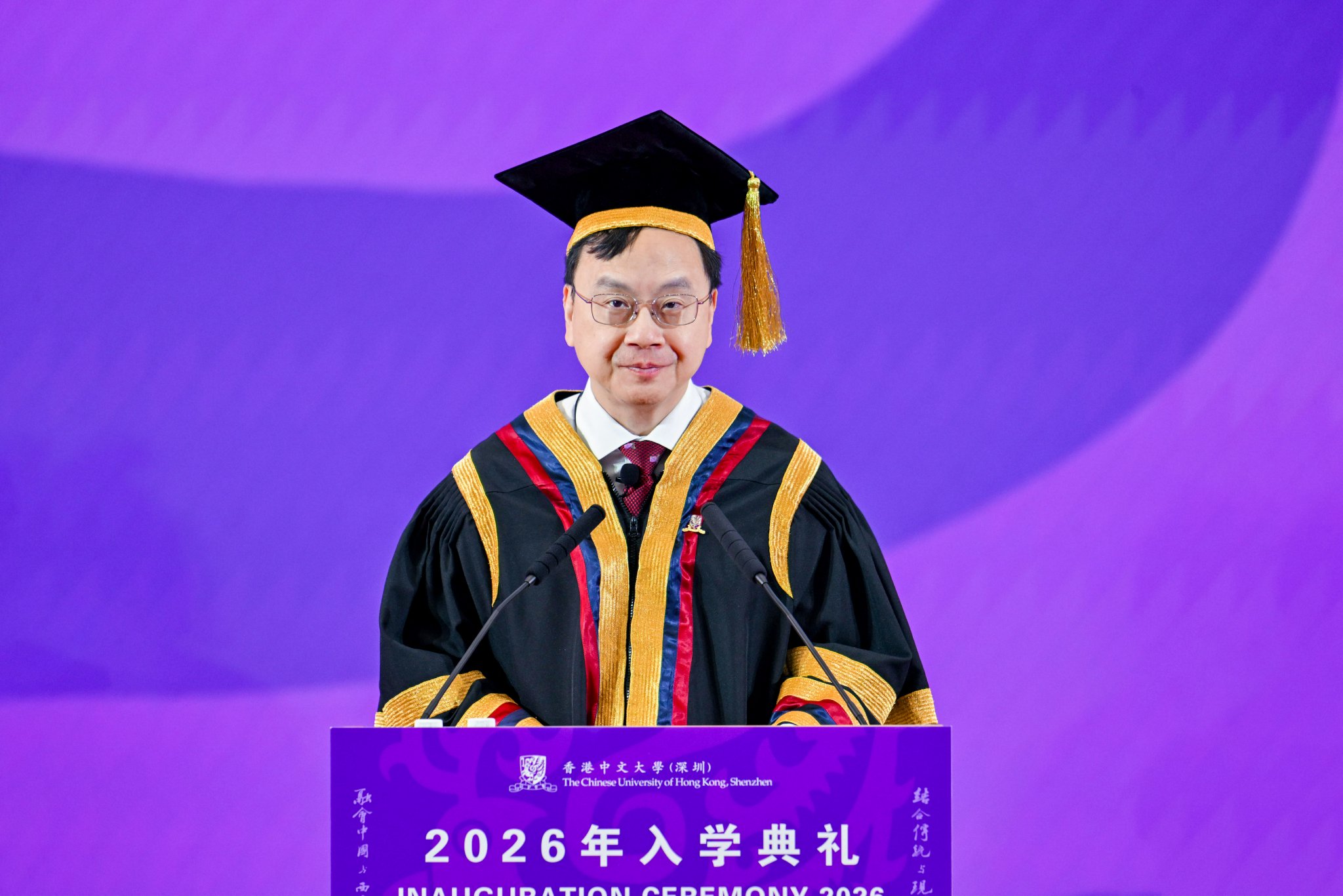 香港中文大学（深圳）理事长、香港中文大学校长卢煜明教授