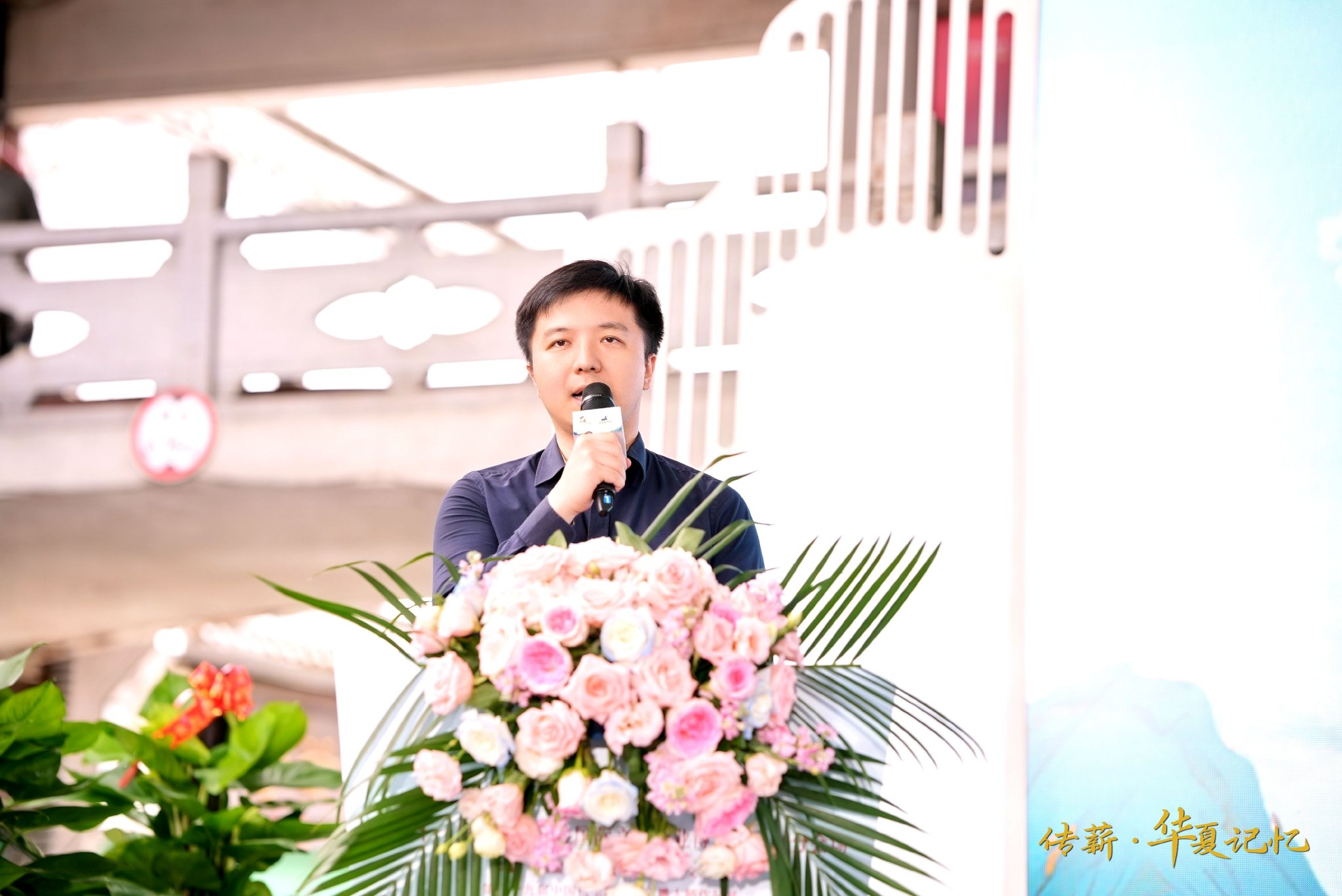 深圳古玩城副董事长卓杰致辞