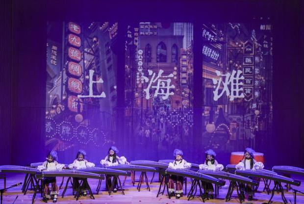 影视插曲《上海滩》