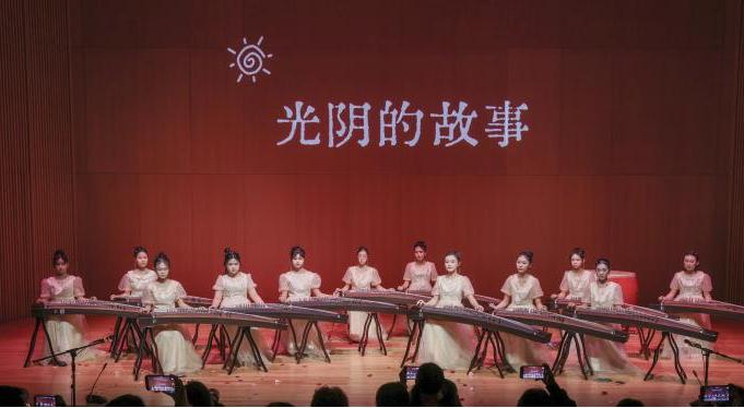 经典曲目《光阴的故事》