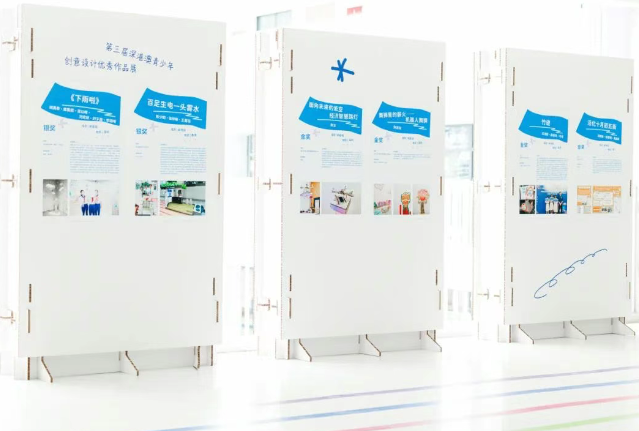 展览现场图片