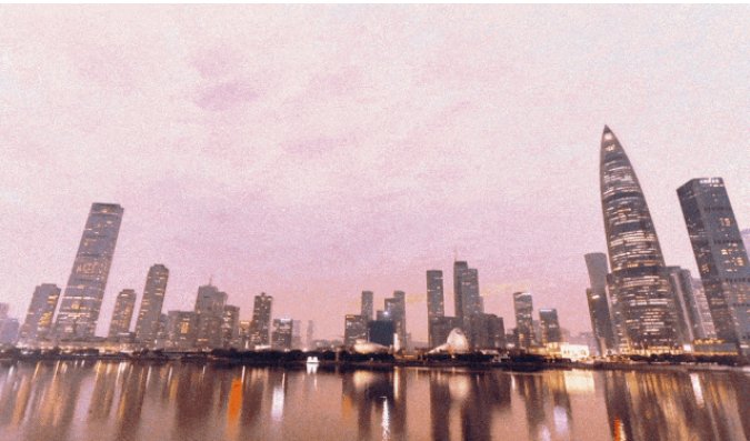  图：深圳人才公园
