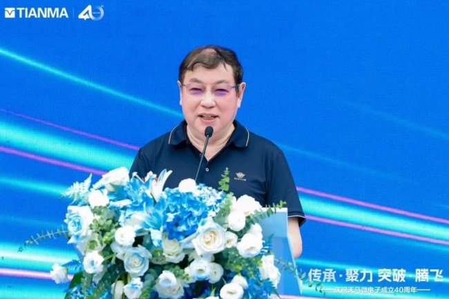 天马原总工程师孙政民