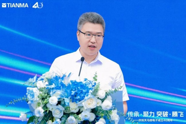 深圳市工信局副局长陈华平