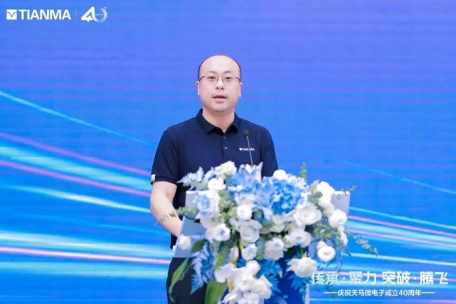 公司总经理、党委副书记成为