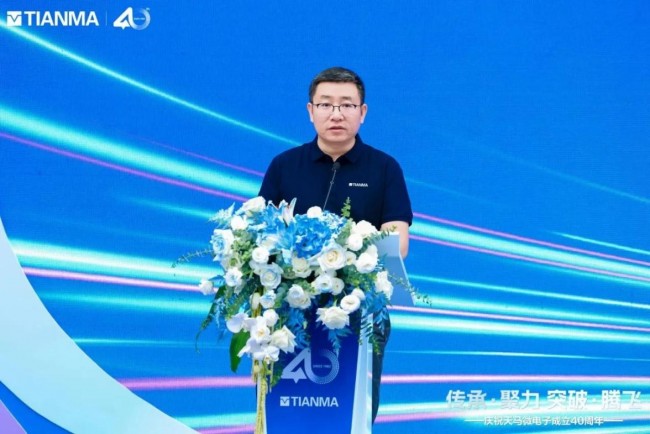 公司党委书记、董事长彭旭辉