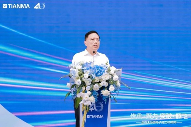 中航国际总经理、党委副书记由镭