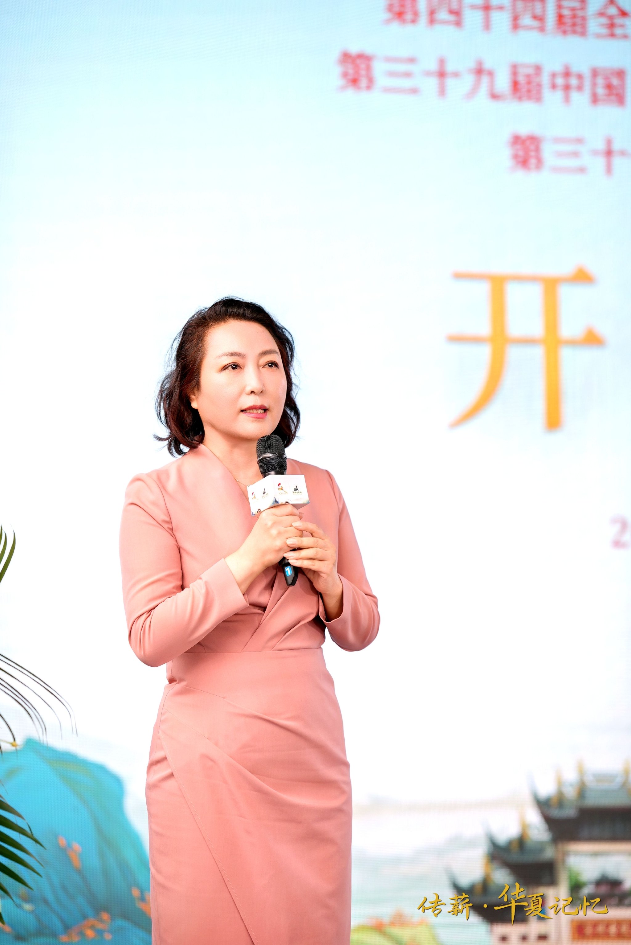 北京大学城市软实力研究院院长许云霄发言
