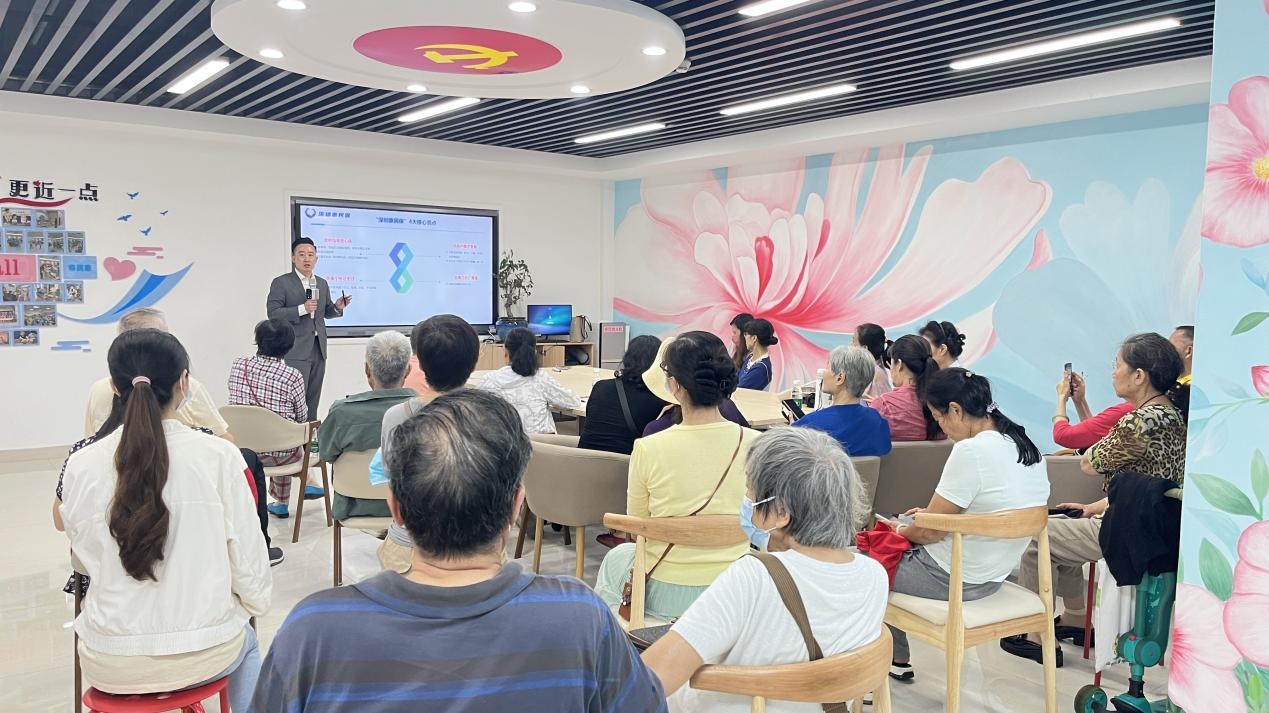 农园社区开展“农i企”助企行动，联合中国人寿进行惠民保宣传