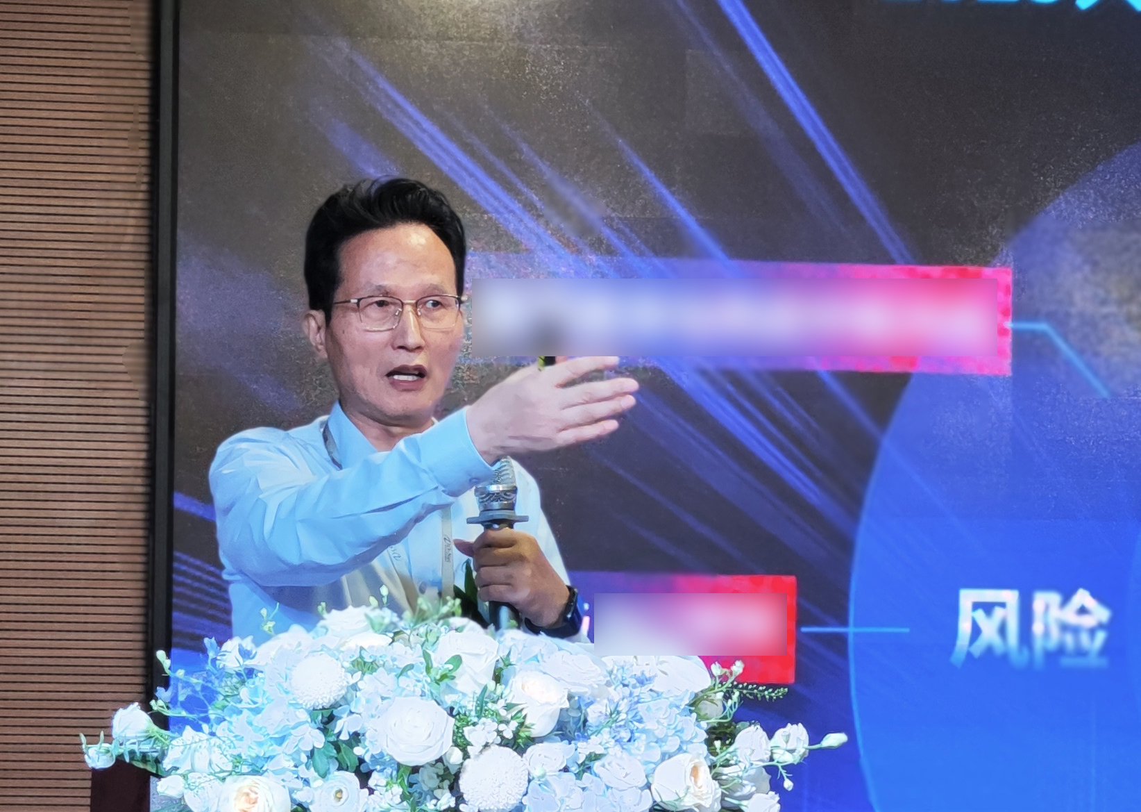 全球运营部高级副总裁薛亚洪发言