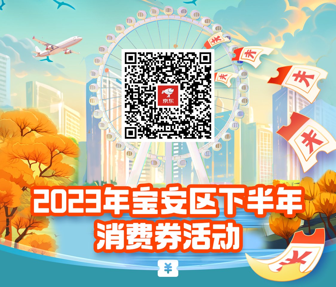 长按识别二维码进入