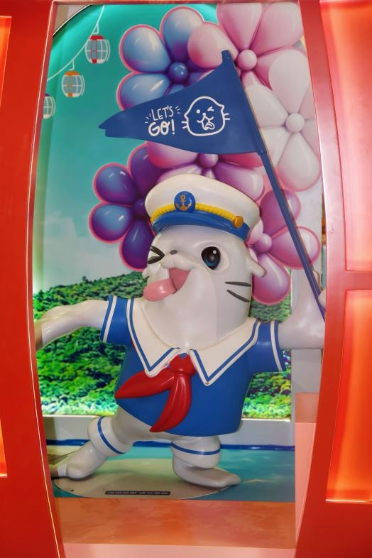 吉祥物“包包”开启现场惊喜活动