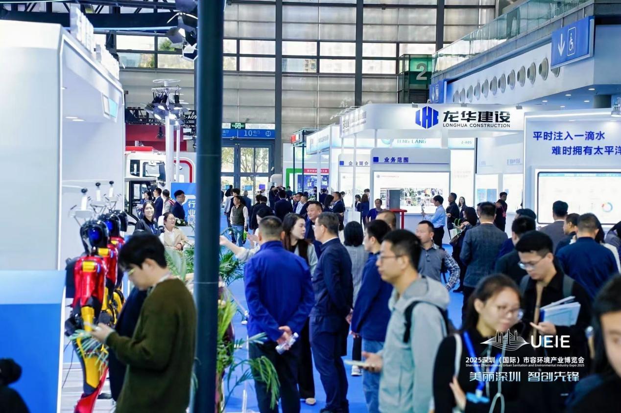 展会现场人流涌动