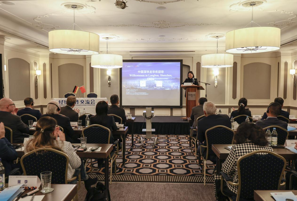 签约订单项目超15亿元！龙华在德经贸合作交流会硕果累累_手机新浪网