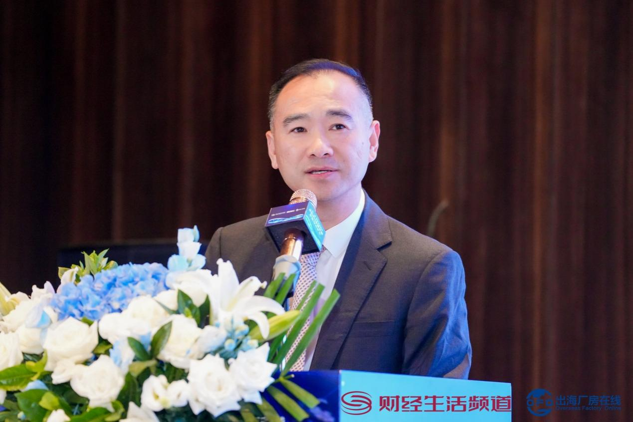香港大学经管学院实务教授谭亮