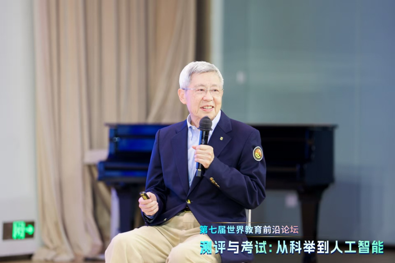 世界教育前沿论坛主席、香港大学荣休教授、中国教育三十人论坛成员程介明