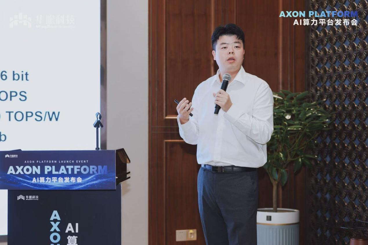 南方科技大学助理教授、隼瞻科技AI研究科学家林龙扬