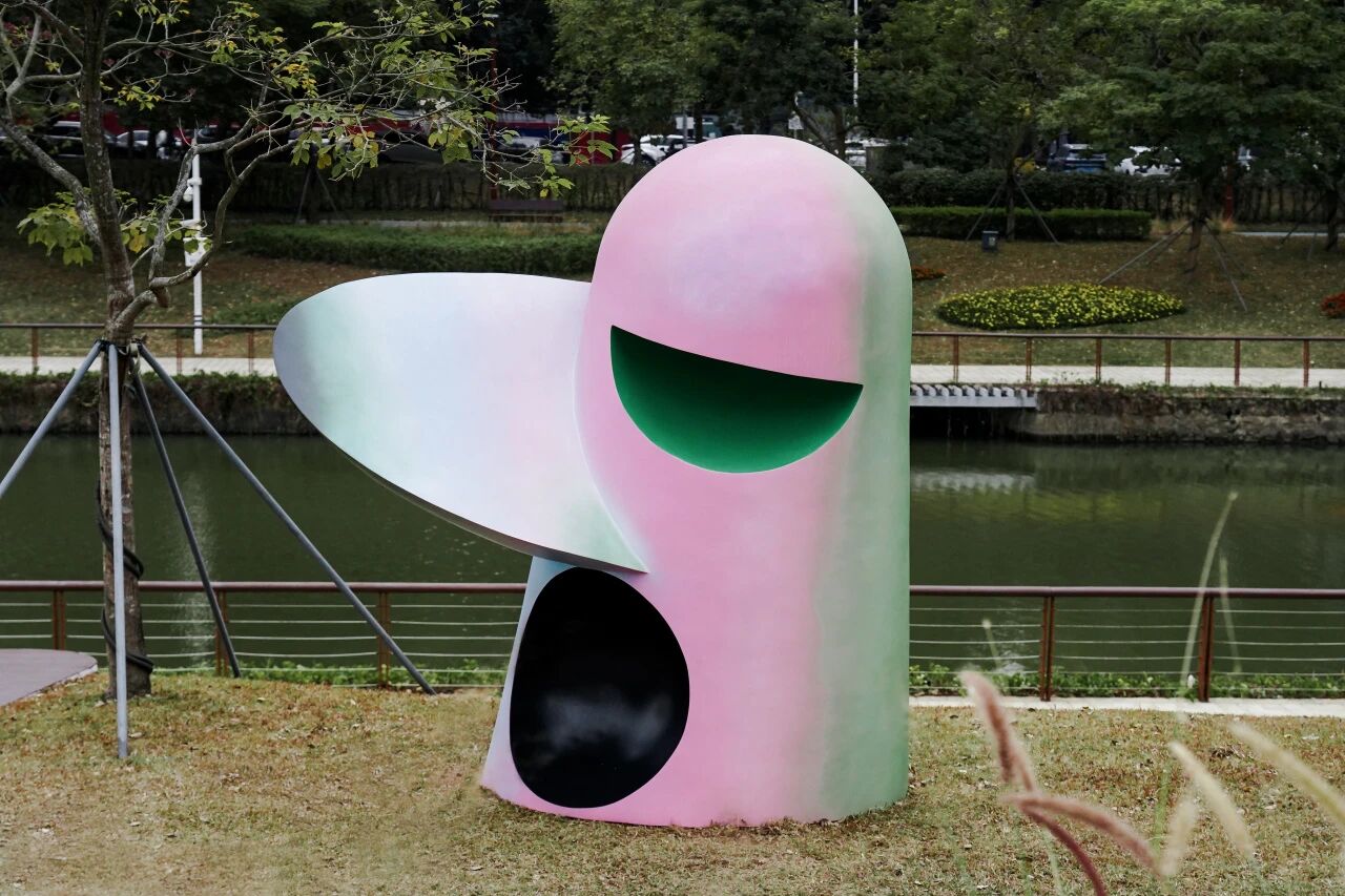 《床人 1》