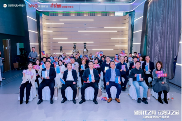 ▲新书发布会现场