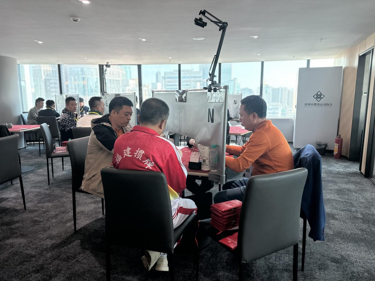 “无剑杯”首届复式团体掼牌全国邀请赛比赛现场