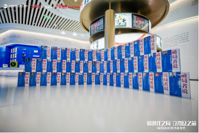  ▲《破局者说》新书首发