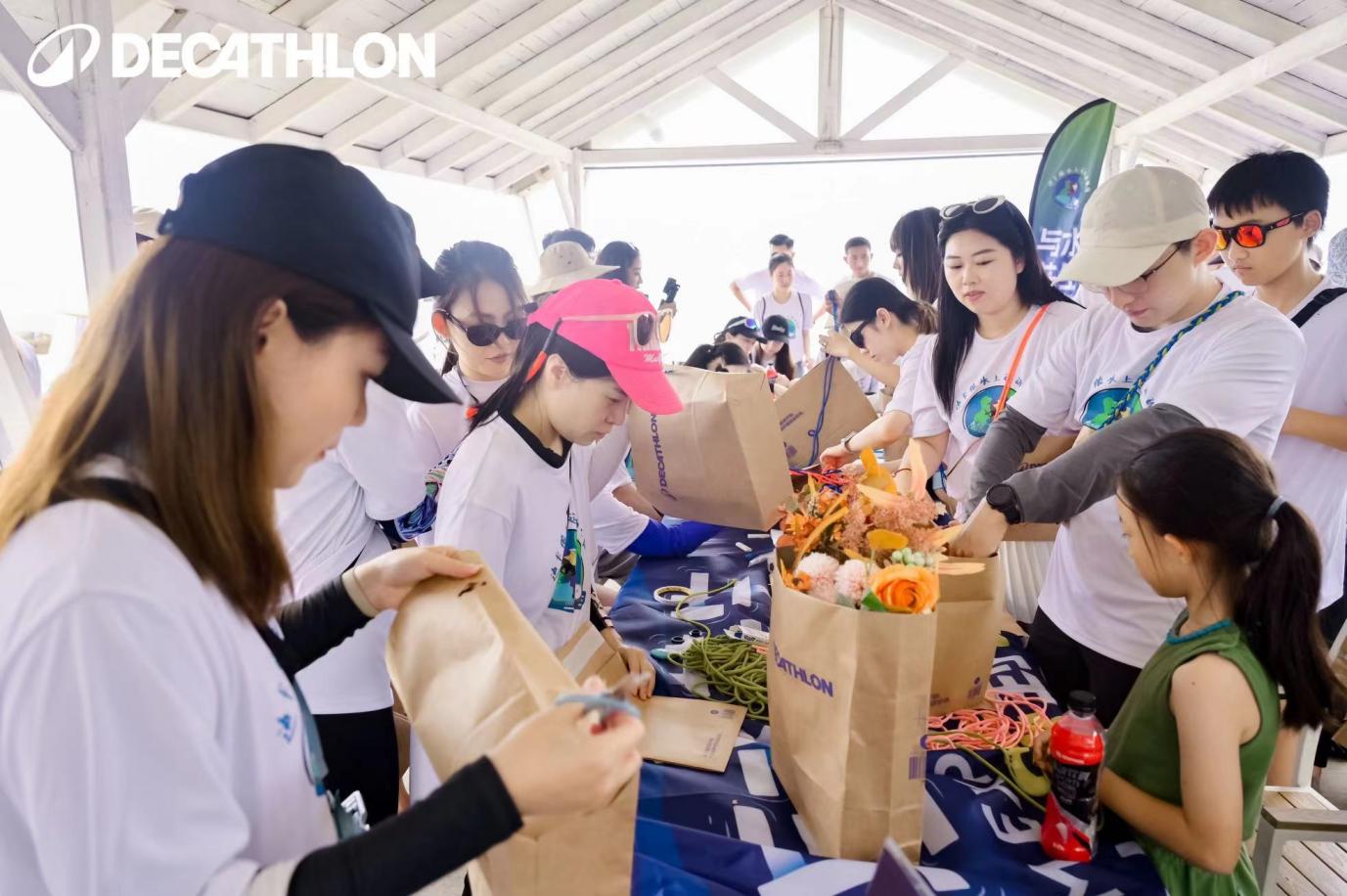 迪卡侬牛皮纸改造活动区。