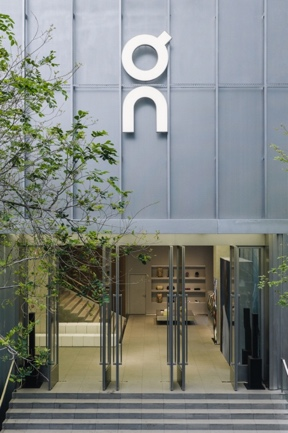 On昂跑中国最大旗舰店入驻深圳万象天地