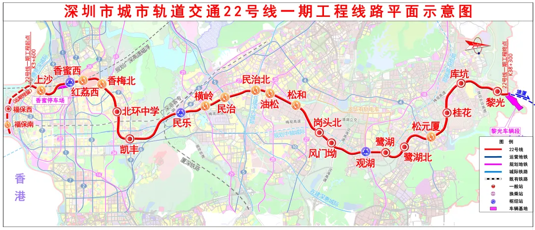 22号线一期平面示意图(站名以实际运营为准)