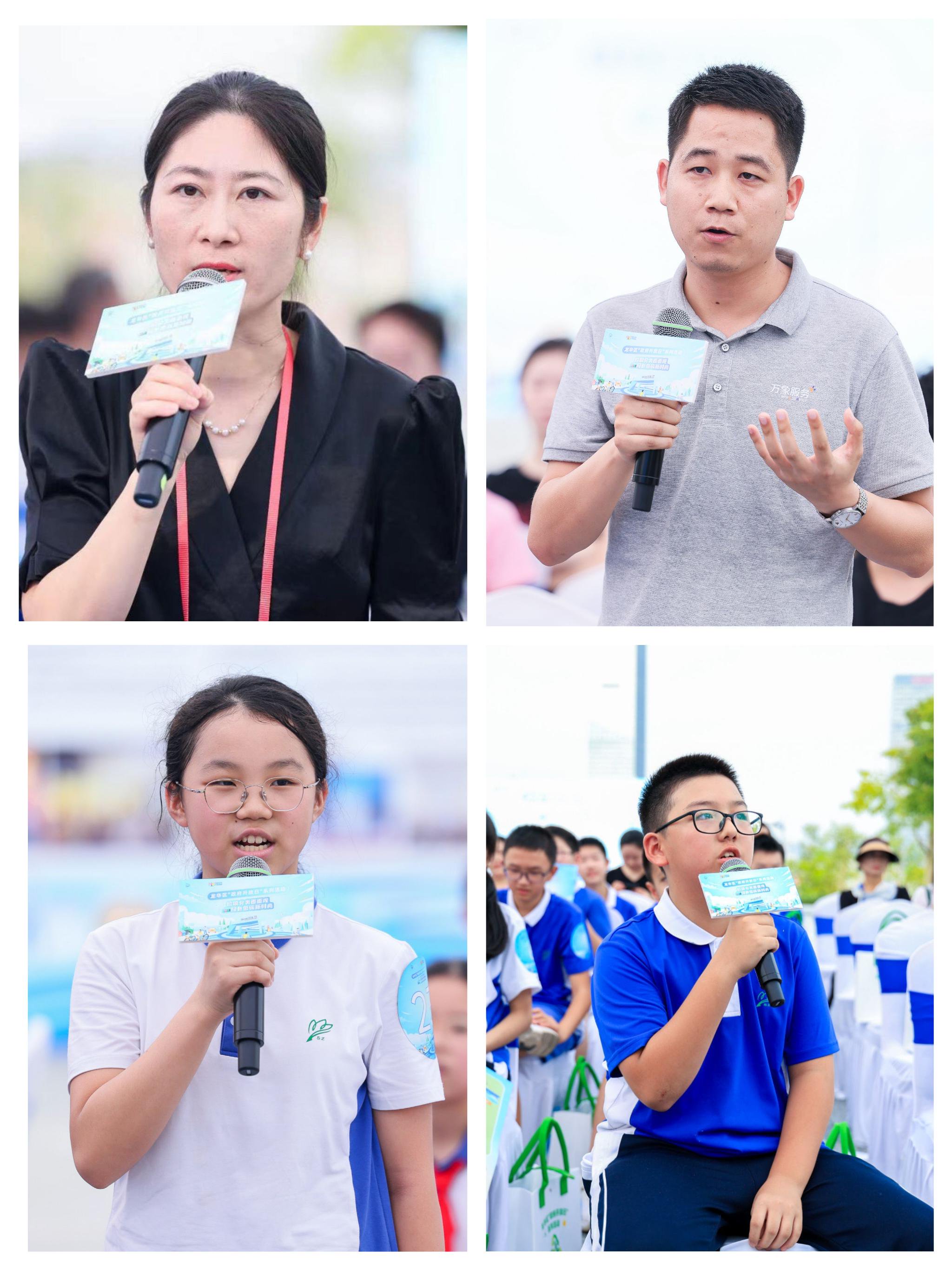 在“垃圾分类面面观”环节中,大家畅聊“垃圾分类”。