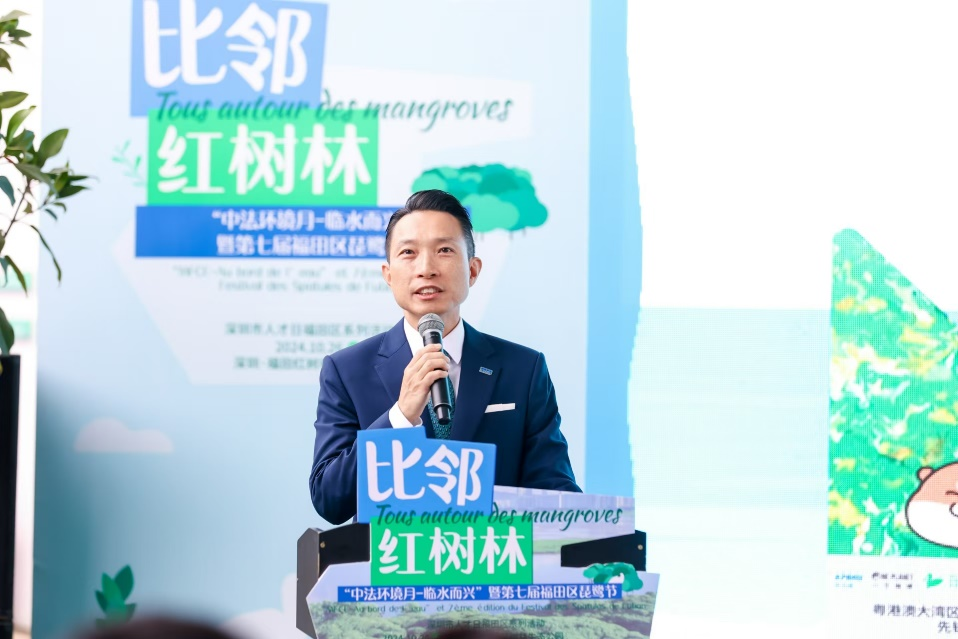 广东省政协委员、毕马威中国“我们的影响力计划”主管合伙人、红树林基金会(MCF)监事彭富强