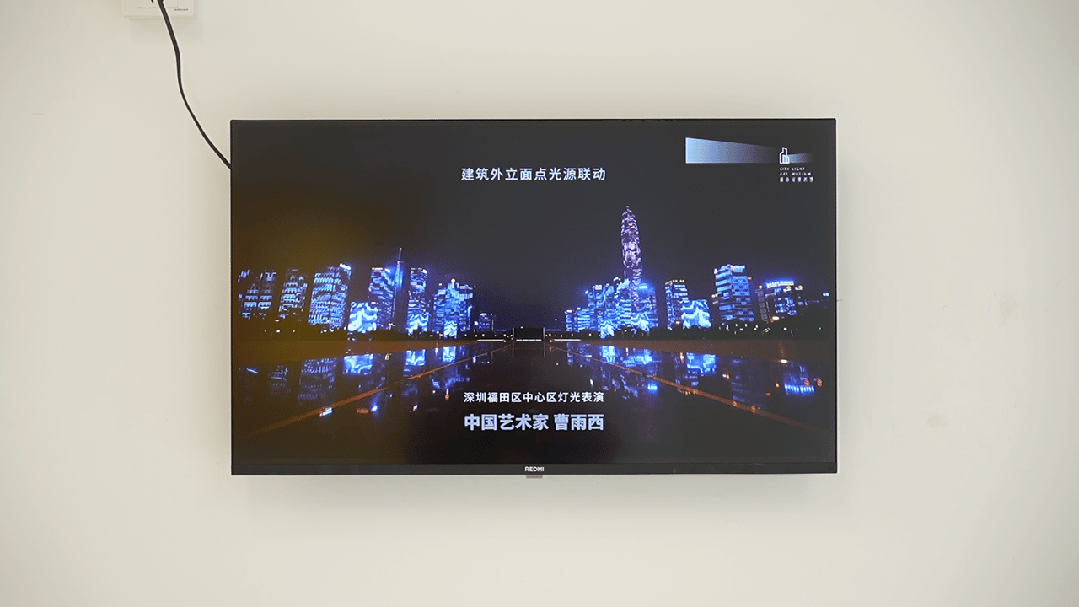 城市光美术馆（深圳），20257&#39；53&#39；，彩色、有声