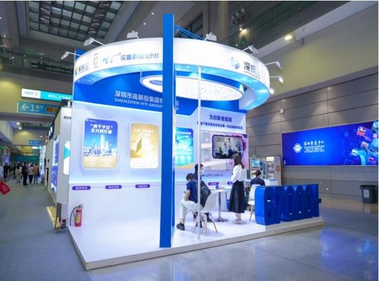 抢先知！第二十五届高交会高技术服务展亮点剧透