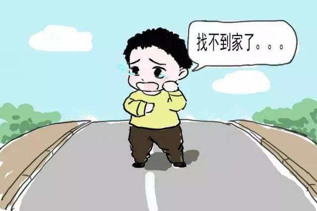 8岁男孩冒雨骑行17公里致迷路 光明警方一天找回俩熊孩子