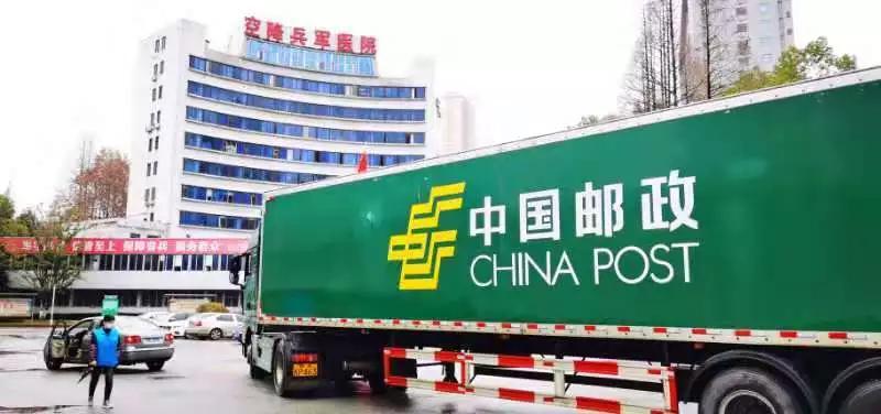 心系武汉 安多福公司捐赠500箱共12000瓶专业医用消毒液_新浪深圳_新浪网