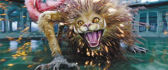 "中国神兽"驺吾