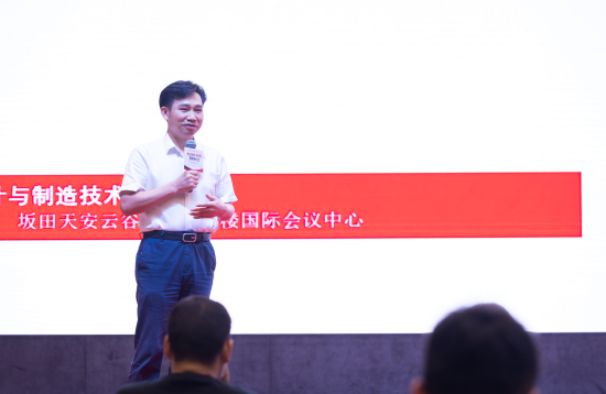 深圳智慧园区运营服务有限公司总经理孙伟