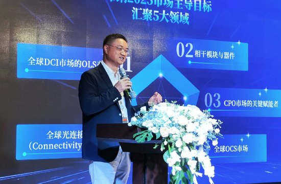 昂纳科技集团CEO那庆林