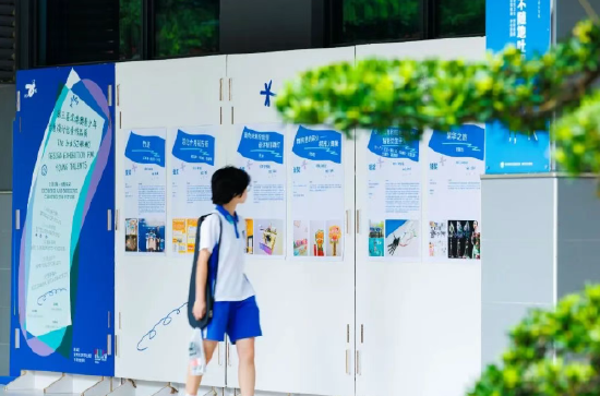△展览现场图片