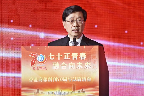 李家超祝贺商报生日快乐，祝愿商报业务继续蒸蒸日上。