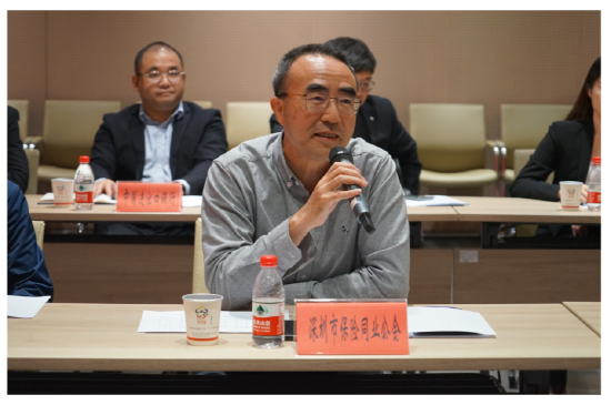 深圳市保险同业公会常务副会长骆德武讲话
