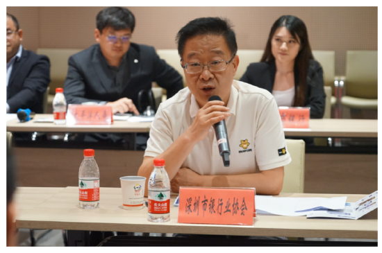 深圳市银行业协会专职副会长邹伟讲话