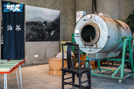 “去年做的茶 ——‘首届观潮影像驻地计划’回顾展”展览现场