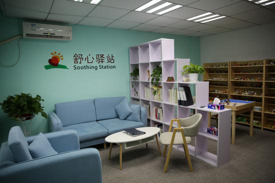 大鹏新区首个舒心驿站每周三天免费提供心理服务