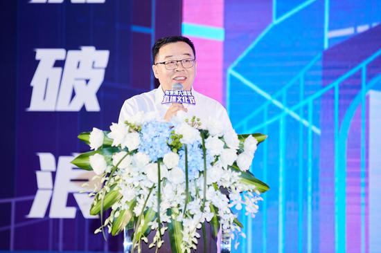 深圳市前海创客企业家俱乐部会长李航代表协办方致辞,对深圳市文化